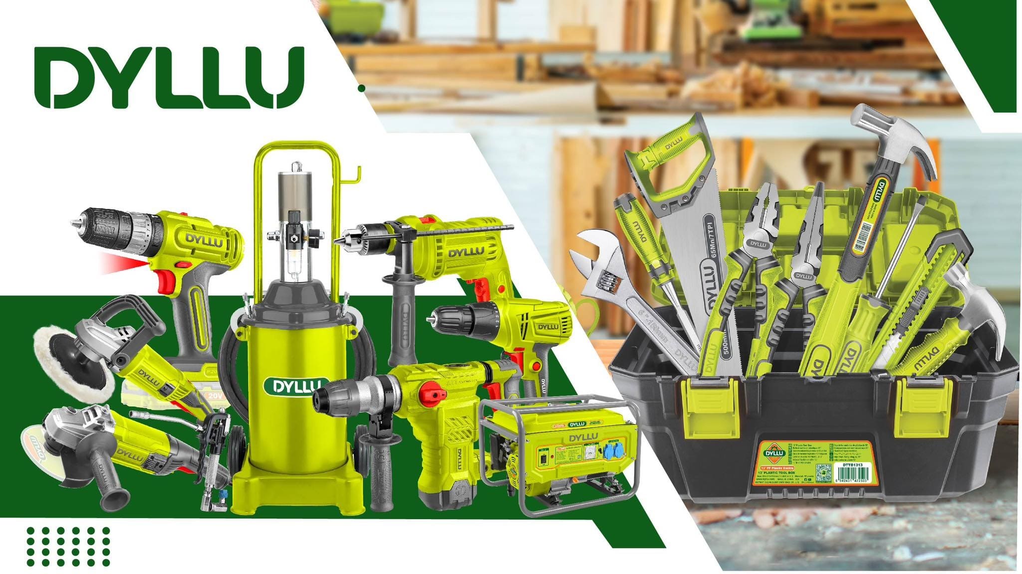 Детали качественных инструментов